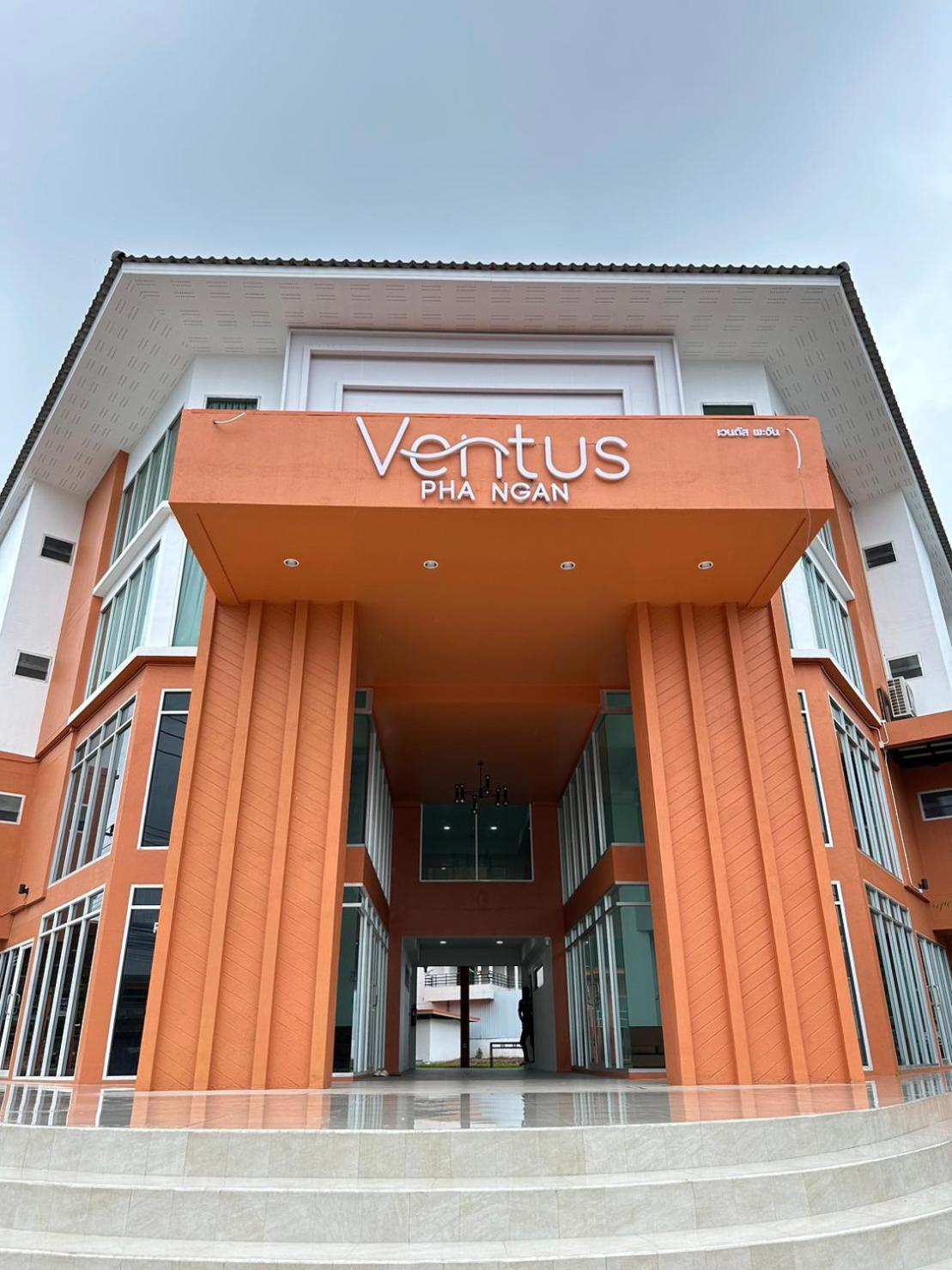 Ventus Phangan Haad Rin Luaran gambar